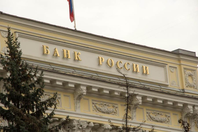 Почему Центробанк скрыл всех, кто тестирует цифровой рубль