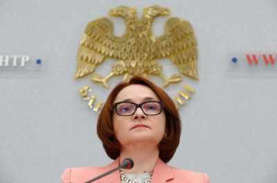 Банк России с 1 октября 2027 введёт риск-чувствительный подход к резервам по кредитам застройщиков 27/04/2026 &ndash;