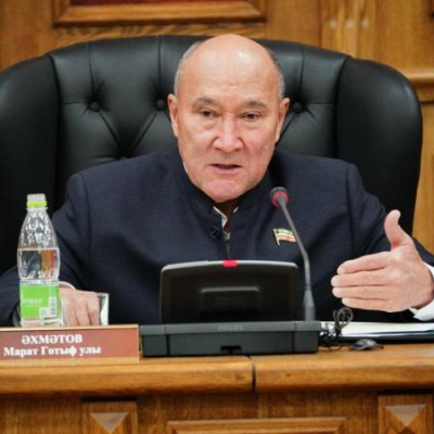 Исполняющим обязанности Председателя Госсовета РТ стал Марат Ахметов