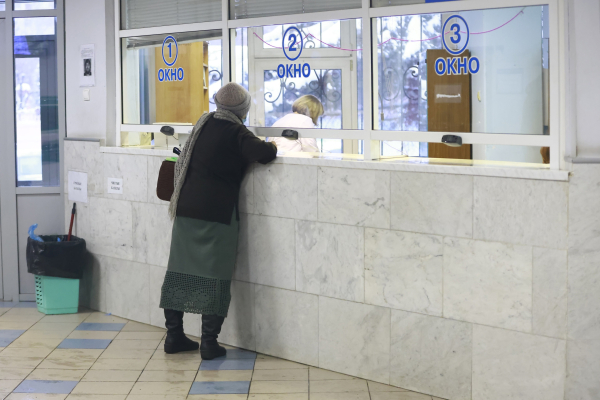 Завозной случай лихорадки чикунгунья выявили в России