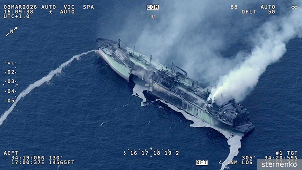 Reuters сообщило о взрыве на танкере у берегов Кувейта