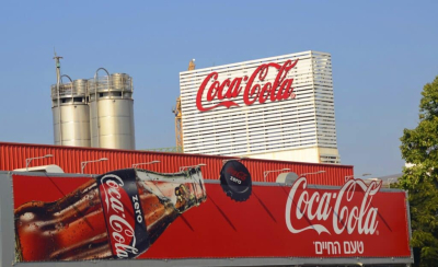 Главное к утру: послабления пошлин Трампа, прогнозы по S&amp;P 500, отчет Coca-Cola