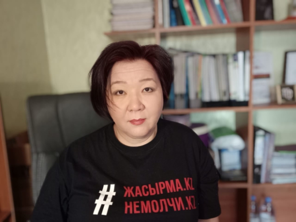 В Генпрокуратуре устанавливают местонахождение главы фонда «НеМолчиKZ» Дины Тансари