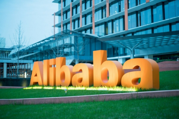Alibaba стала условным налогоплательщиком в Казахстане