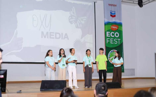 Финал ECO FEST TURAQTY JOL 6.0 прошел в Алматы