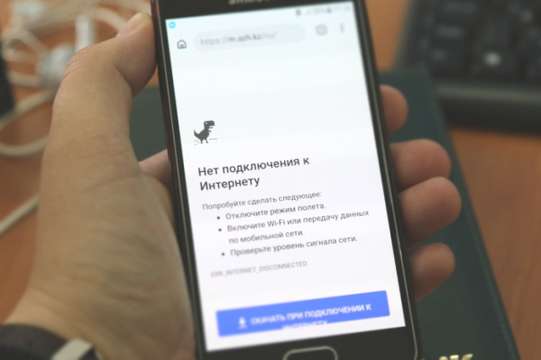 Турист должен чувствовать себя в XXI веке, а не искать место, где «ловит» связь — депутат