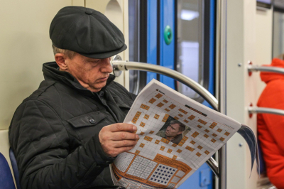 Психотерапевт ответил, почему не стоит читать новости с утра