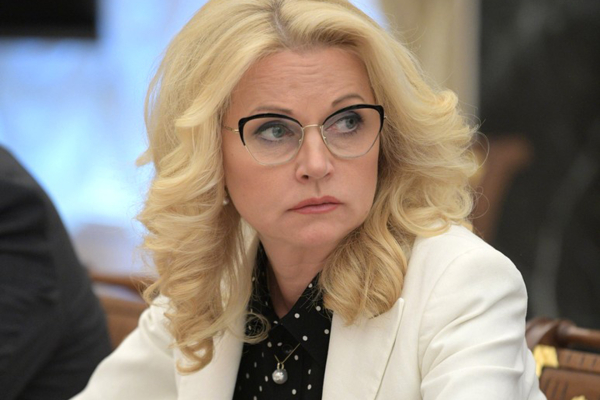 Голикова: смертность от туберкулеза, ВИЧ и рака в России пошла на спад