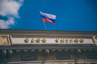 Шохин назвал приемлемой для бизнеса ключевую ставку в 8-10%