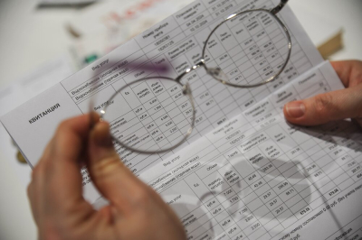 Экономист Проданова разъяснила правила предоставления субсидий на оплату ЖКХ