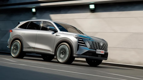 Changan CS75 Plus четвертого поколения появился в Казахстане