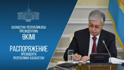 Назначены два новых заместителя Председателя Агентства по атомной энергии Казахстана