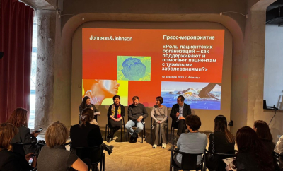 Вклад пациентских организаций в здравоохранение
