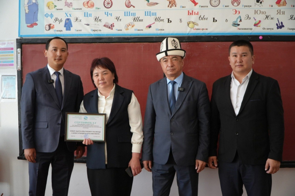 ГСО выплатила школе в Чуйской области 1,19 млн сомов за ущерб от ветра