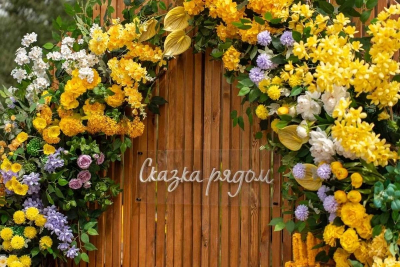 Карина Чернова‑Дудко: &laquo;Уездная ярмарка&raquo; &ndash; пространство, где сказка становится разговором о жизни