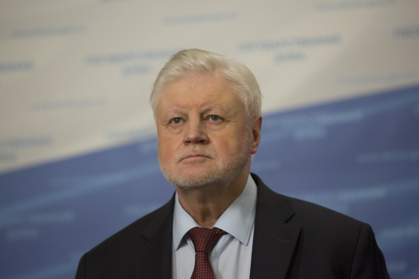Миронов предложил расширить круг получателей выплат за гибель участников СВО