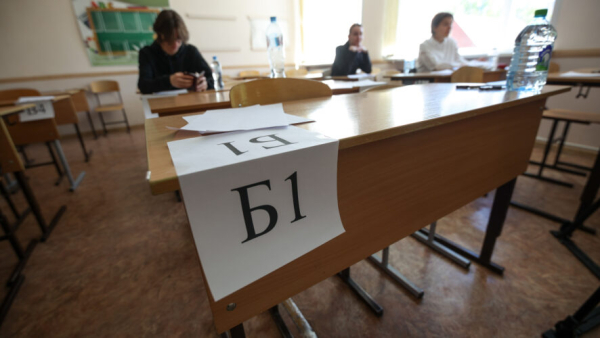 Выпускница казанского IT-лицея набрала 300 баллов на ЕГЭ 19/06/2026 &ndash; Новости