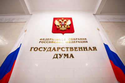 Депутат Хамзаев предложил защитить счета больниц от&nbsp;блокировки за&nbsp;долги