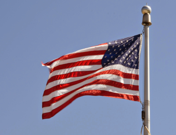 Eastern Herald: США применили против Ирана оружие для третьей мировой войны