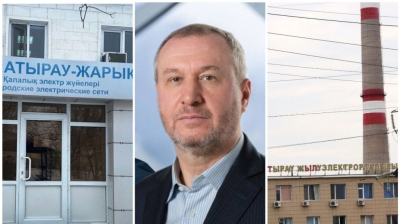 АТЭЦ, «Атырау Жарык»: бизнес-империя Владимира Сидельковского и его партнёров