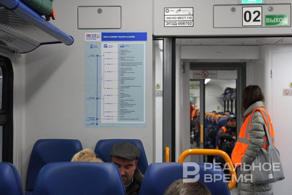 3 февраля назначены дополнительные поезда Казань &mdash; Аэропорт