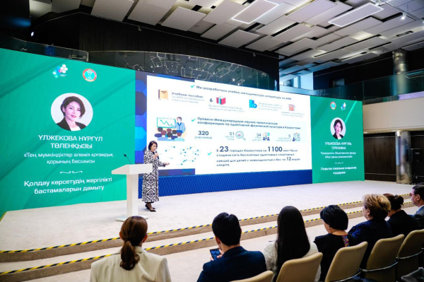 Цифровые активисты - новая сила гражданского общества