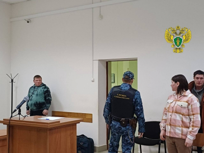 Свердловчанин, погубивший троих детей из-за неисправной проводки, избежал колонии