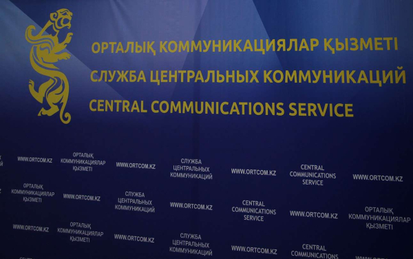 Новеллы ужесточают ответственность