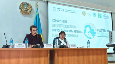 Женский вопрос, требующий внимания