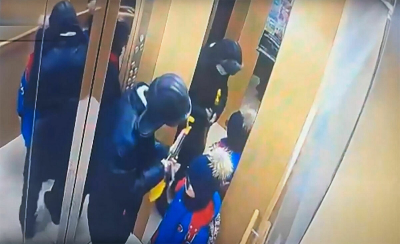 Опасен для общества