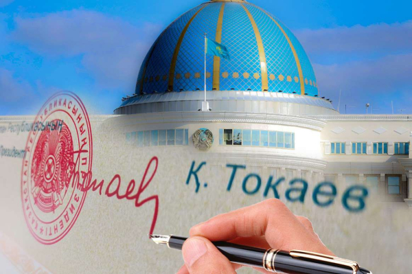 Токаев утвердил поправки в закон по вопросам ИИ и цифровизации