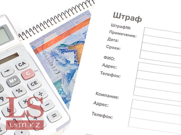 В Казахстане расторгли 11 контрактов на недропользование