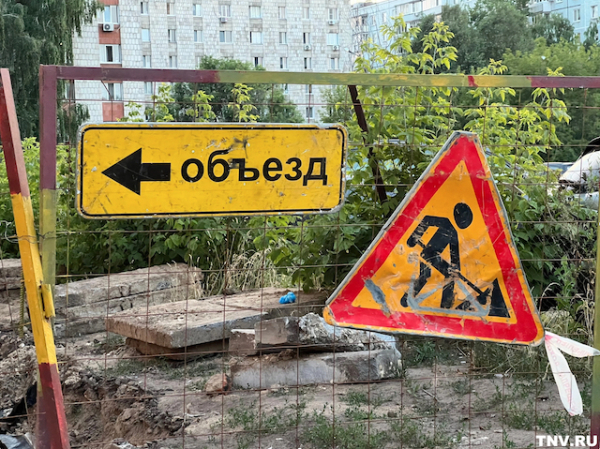 Движение на пересечении Щербаковского переулка и Айдинова закроют в Казани