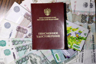 В РФ средний размер накопительной пенсии составит 1,9 тысячи рублей в месяц