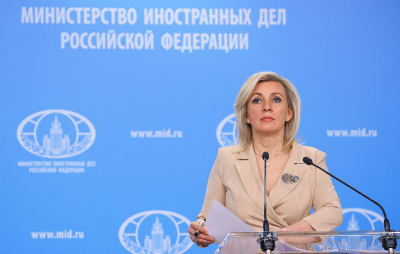 Захарова призвала Нобелевский комитет осудить геноцид советских граждан