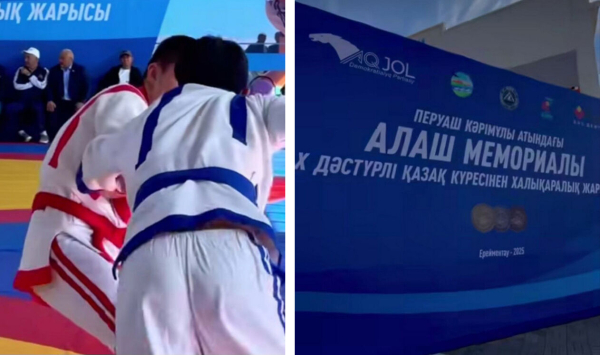 Боролся до последнего