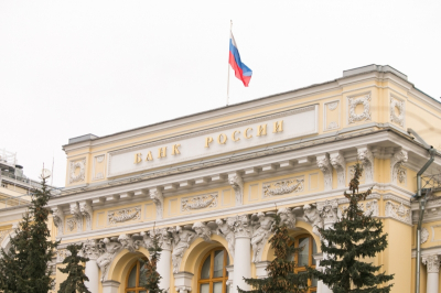 Брюссель переводит Украине российские деньги: ответ Кремля может стать проблемой для EC