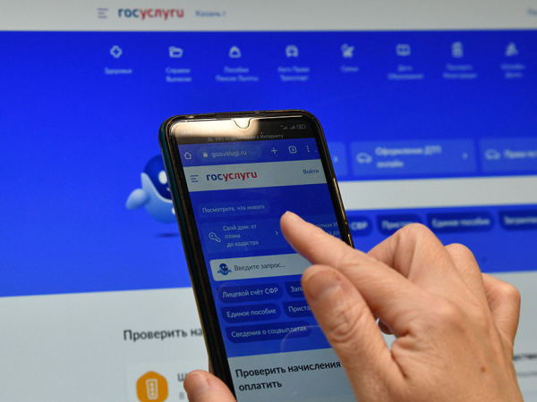 В отряд космонавтов планируется набирать через &laquo;Госуслуги&raquo;