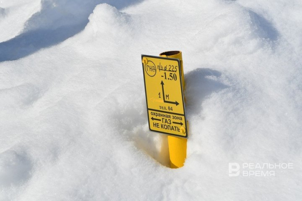 Стоимость европейского газа продолжает стремительно расти &mdash; $650 за тысячу кубометров