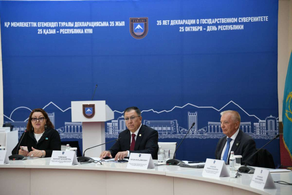 35-летие Декларации о государственном суверенитете отметили в КазНУ