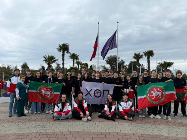 Татарстанские школьники завоевали 12 наград на Всероссийской олимпиаде по химии