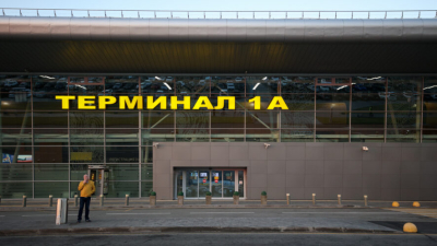 Несколько рейсов в Казань задерживаются из-за закрытого неба над столицей 21/01/2026 &ndash; Новости