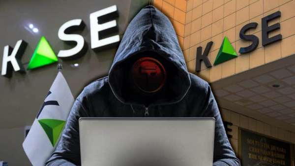 Мошенники от имени KASE обещают обучить казахстанцев финграмотности