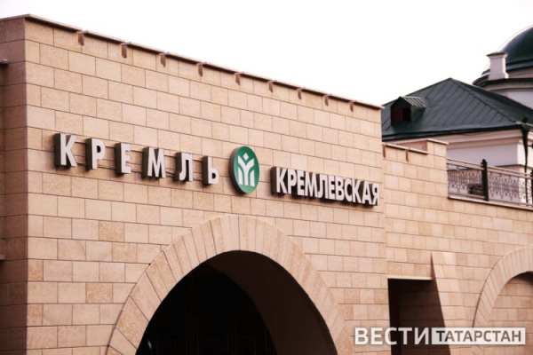 В метро Казани запустят дополнительный поезд из-за плана &laquo;Буран&raquo;