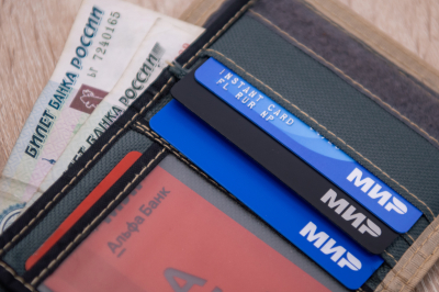 РИА &laquo;Новости&raquo;: ФНС в&nbsp;мае начнет блокировать счета россиян, не&nbsp;задекларировавших доходы