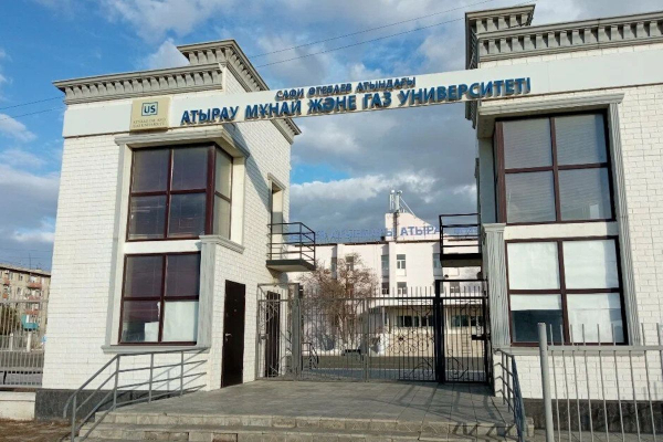 Атырауский университет нефти и газа выстраивает партнерство с вузами Тюмени