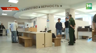 Минтруд РТ: участники СВО могут бесплатно пройти реабилитацию в пяти центрах республики