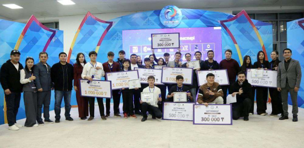 InnoFest-2025: инновации, креатив, инициативы