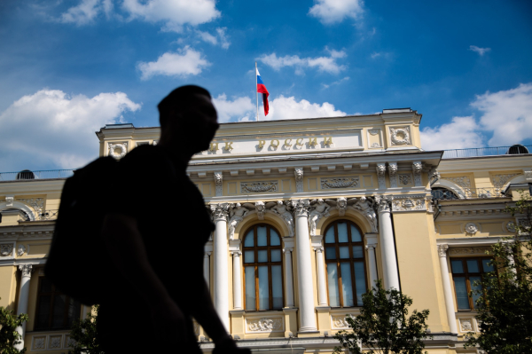 Вклады нужно снять до выборов? Эксперт объяснил, что делать с деньгами на счетах в банках