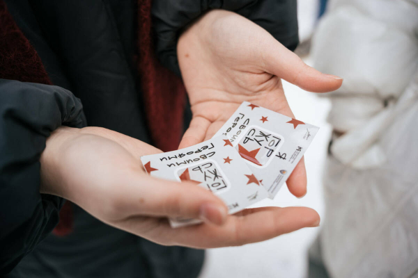 Защита и ответственность: в Казани стартовала акция ко Дню защитника Отечества